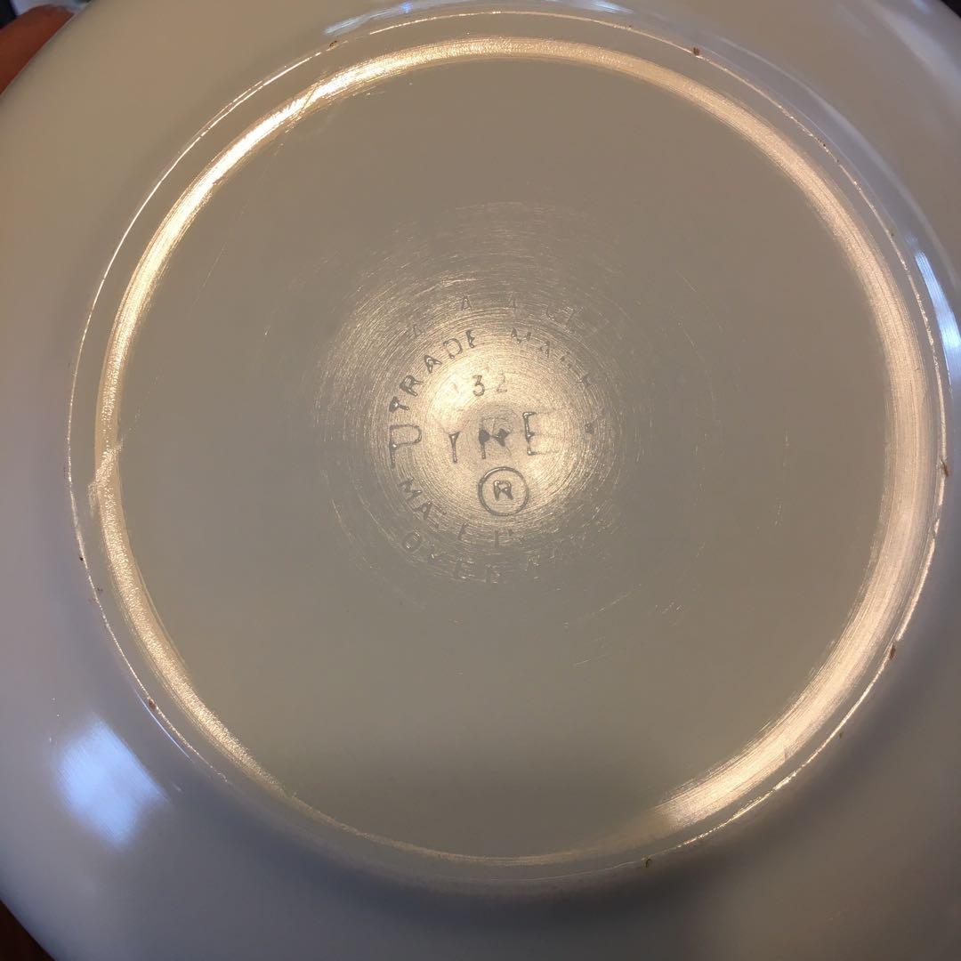 オールドパイレックス　ミキシングボウル　クレイジーデイジー　ハンドルラック付き