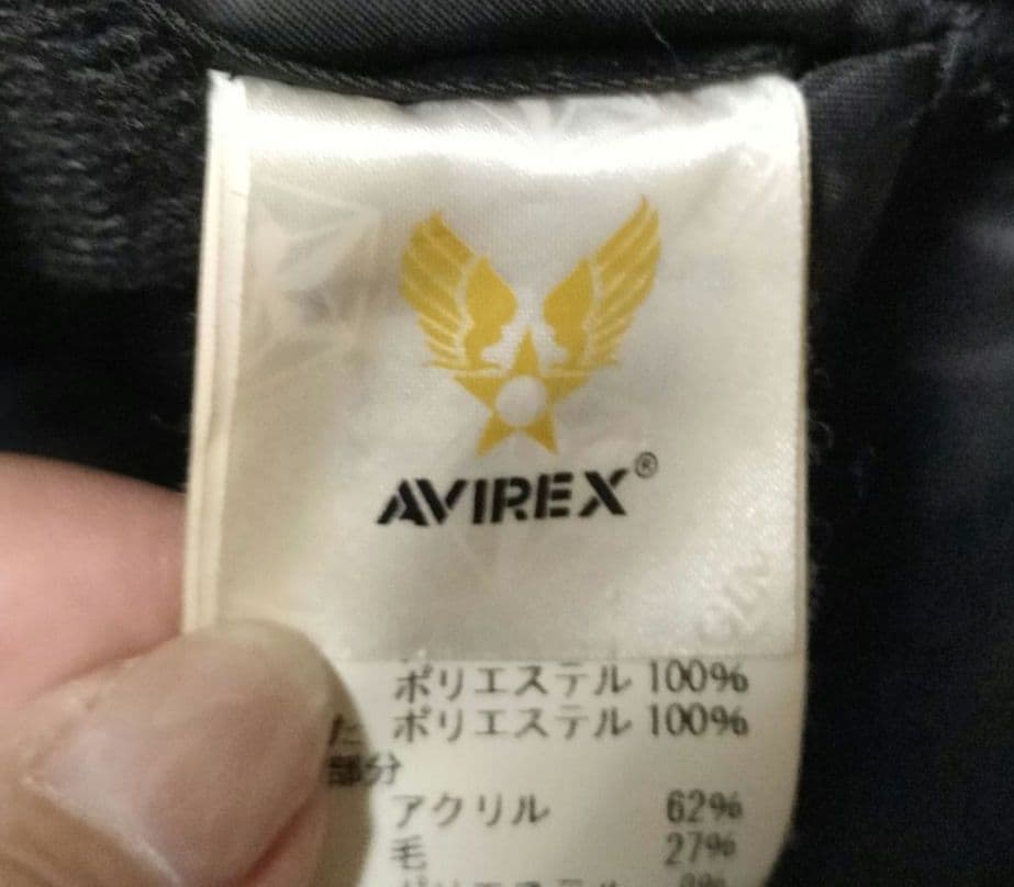 AVIREX フライトジャケット MA-1 REBUILD COLLECTION