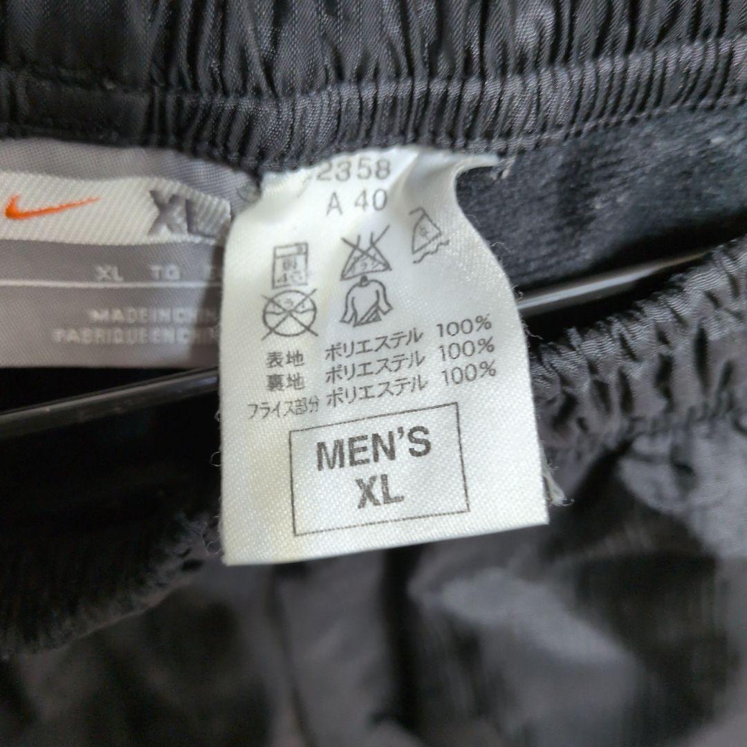 Nike ウィンドブレーカー XL 赤