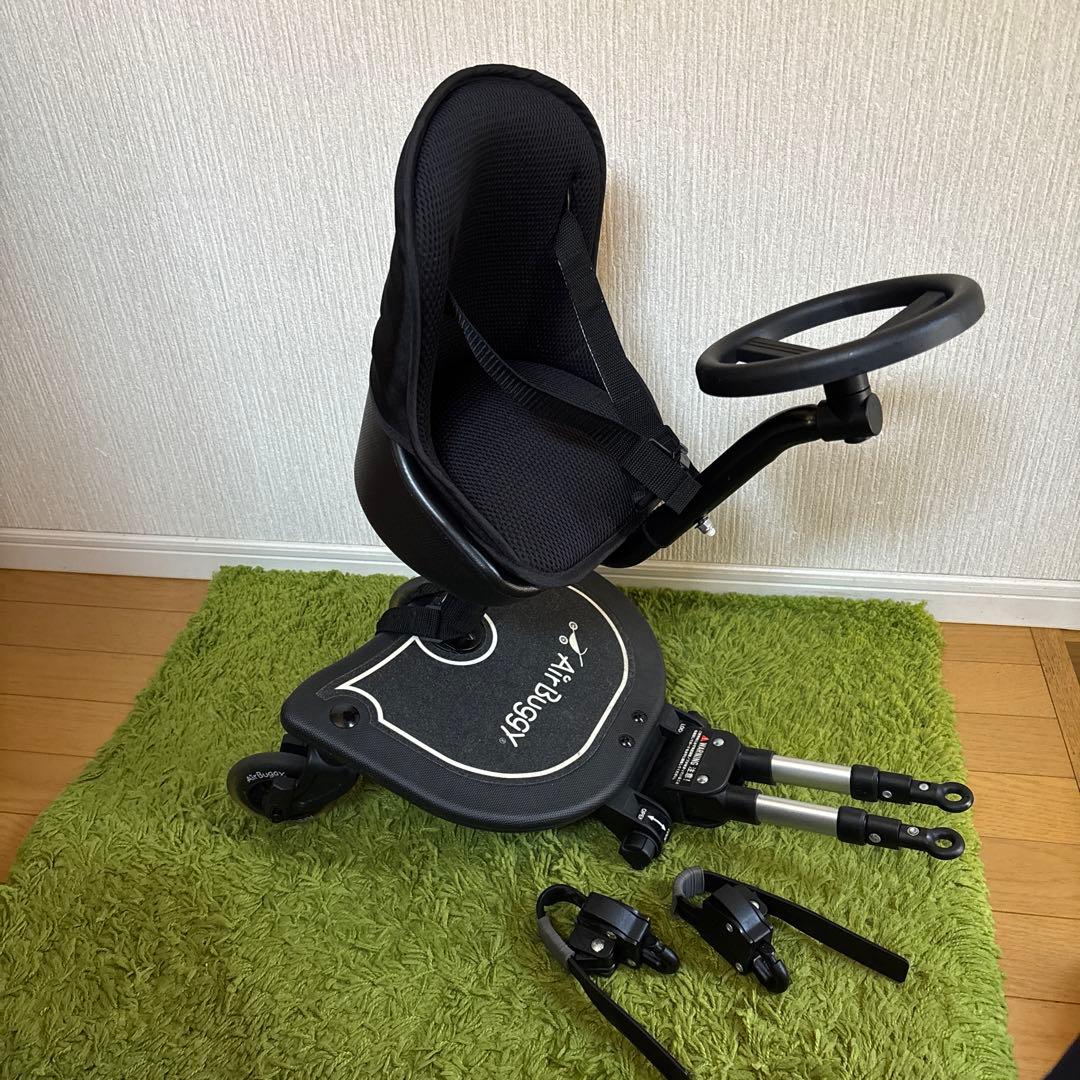 AirBuggy 2wayボード