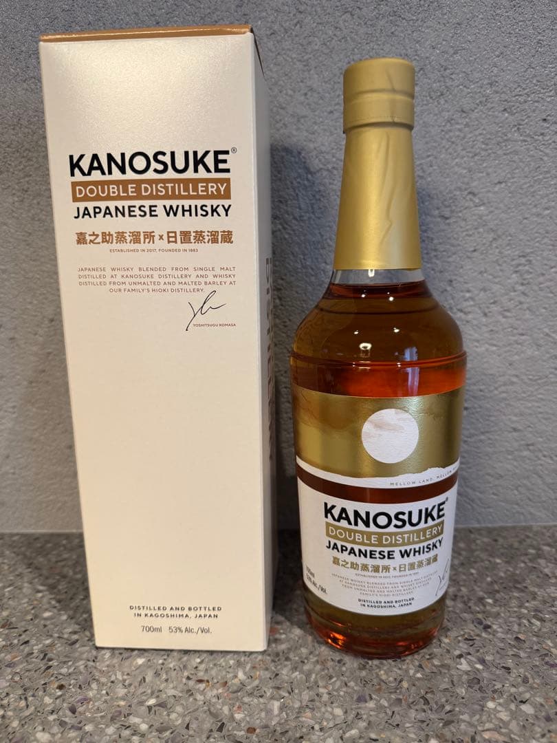 嘉之助　ウイスキー　ダブルディスティラリー