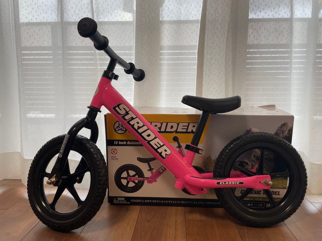 【極美品】ストライダー　STRIDER　クラシック　12インチ　ピンク　美品