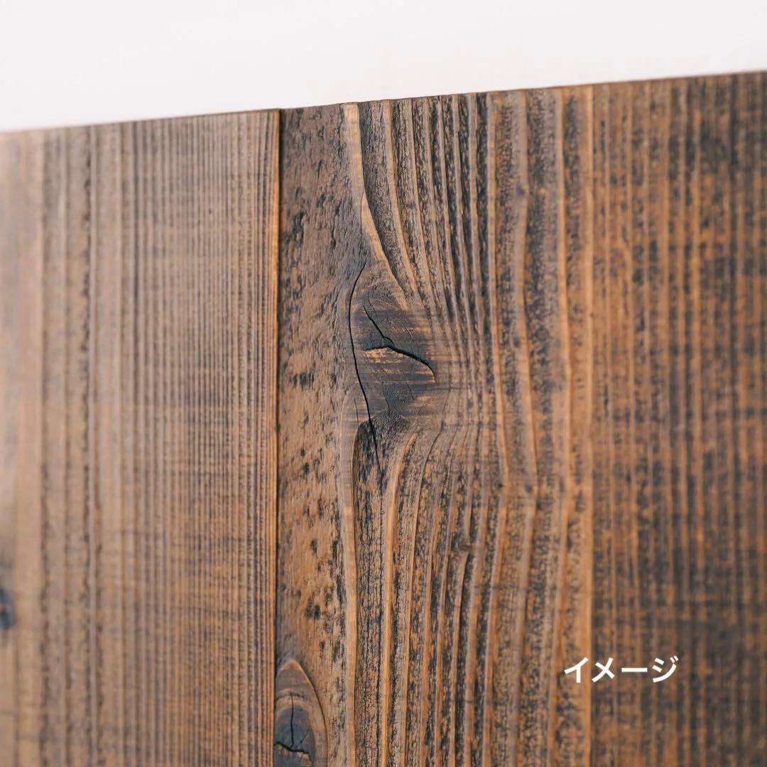 ディコトミック　テーブル天板のみ　dichotomic