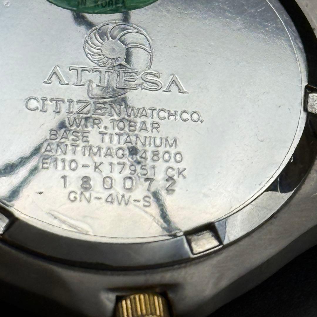 未使用 デッドストックCITIZEN ATTESA シェル文字盤 稼働品 メンズ