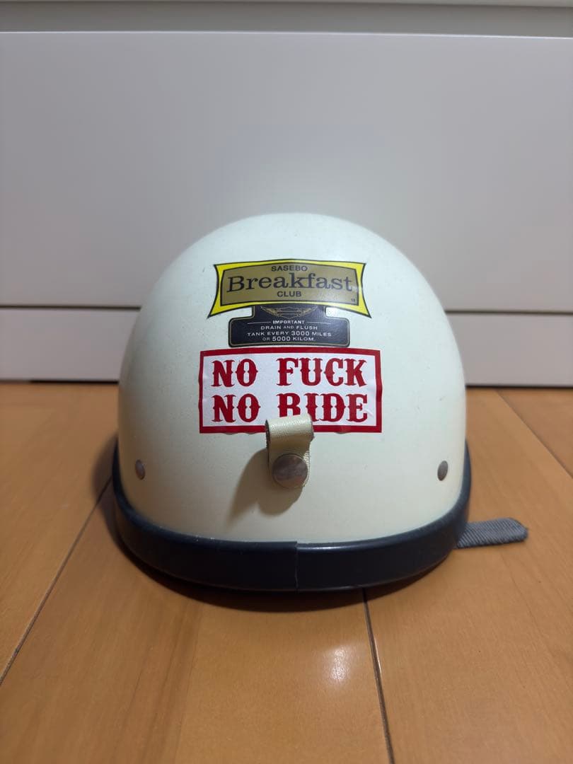 セキュリティ・セーフティ Ocean beetle PTR