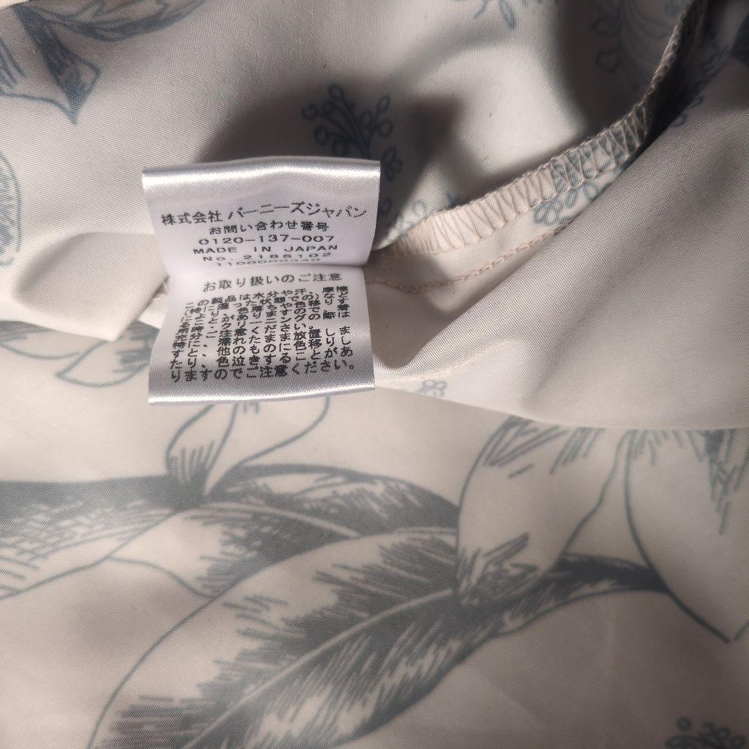 バーニーズニューヨーク　花柄ドッキングワンピース　ニット　長袖