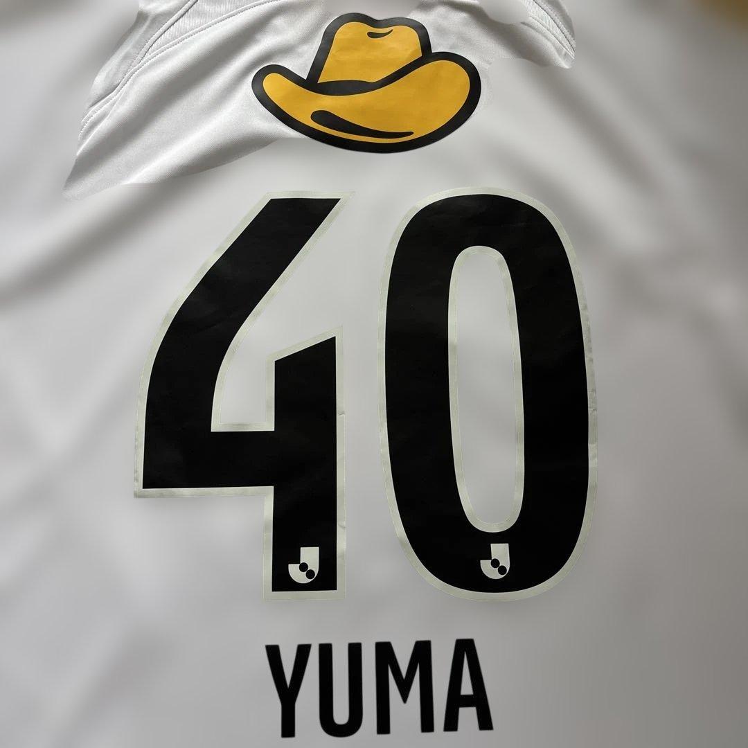 鹿島アントラーズ 2023年 アウェイユニフォーム 40番 鈴木優磨 2XL