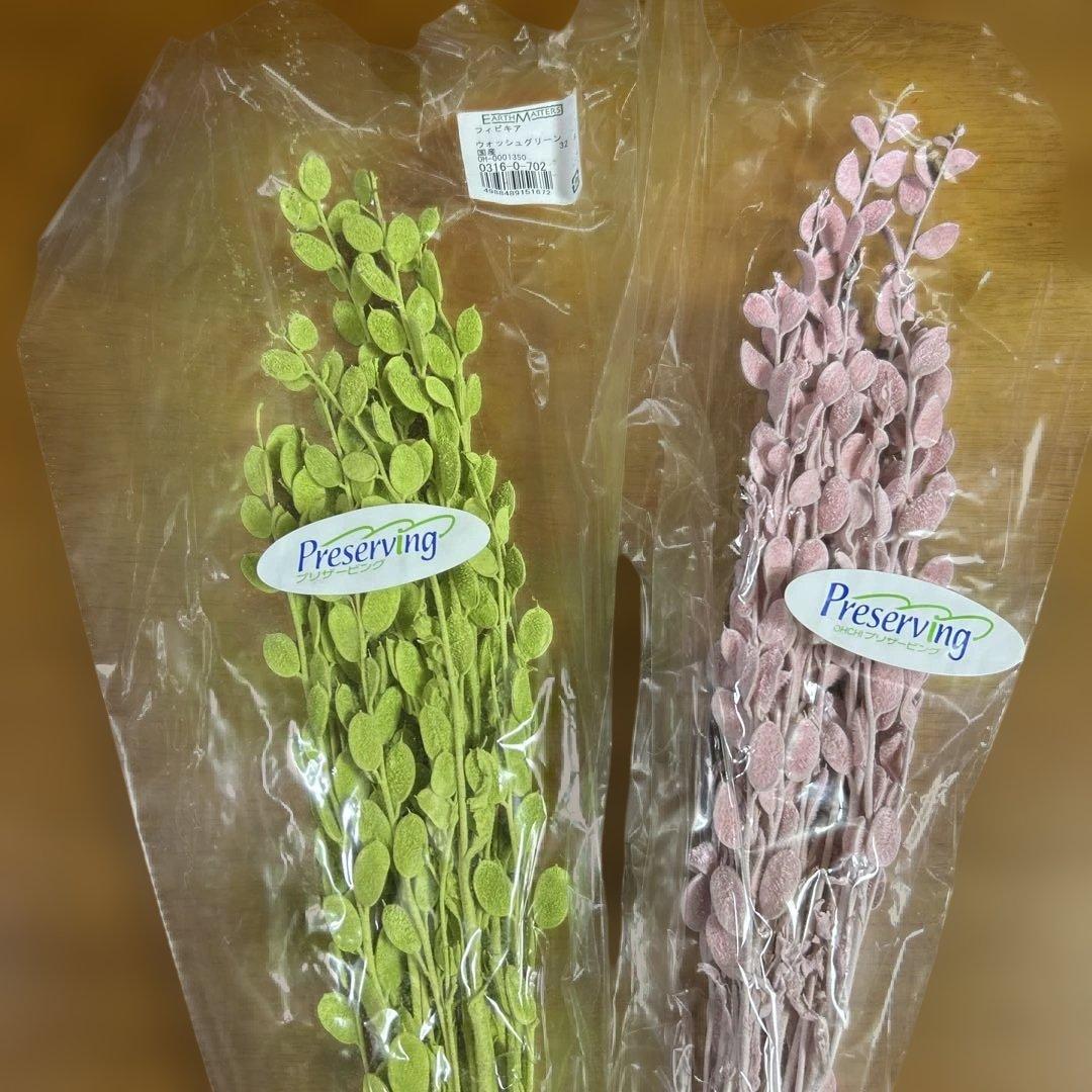 プリザーブドフラワー他36点セット