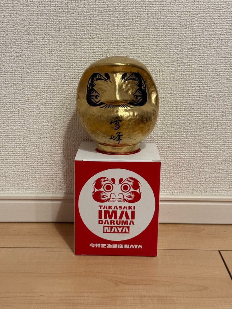 スノーピーク　中だるま　2026