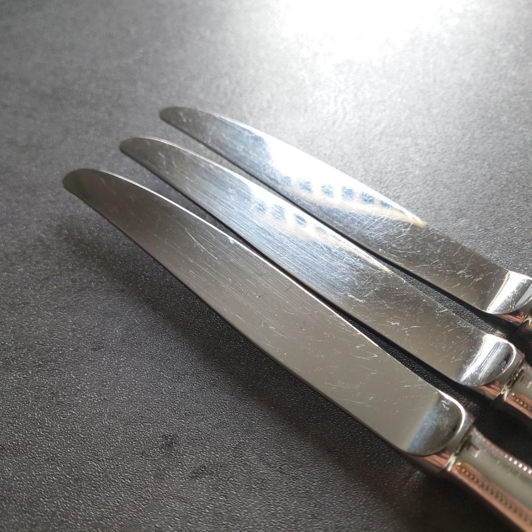 クリストフル パール テーブルナイフ 3点