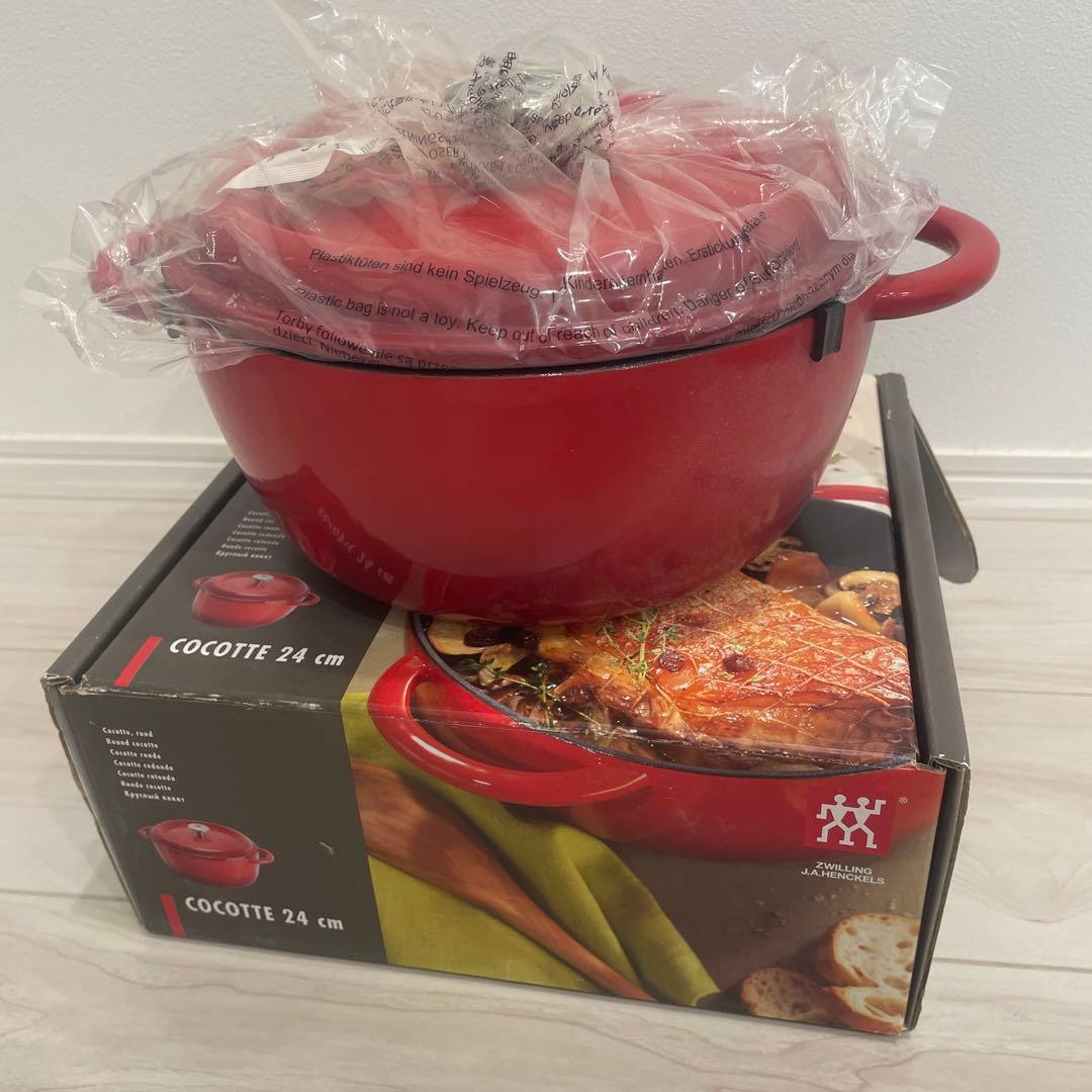 ZWILLING ココット24cm