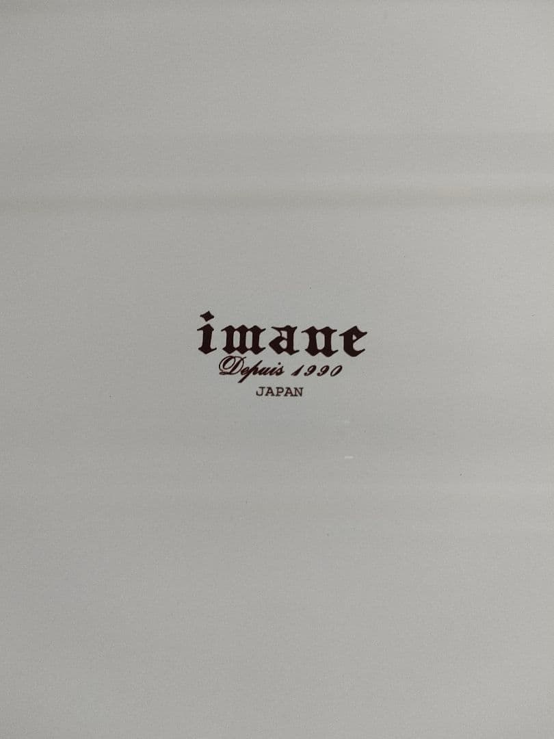 イマン イザベラ ブレッドケース 角ストッカー ホーロー保存容器 未使用