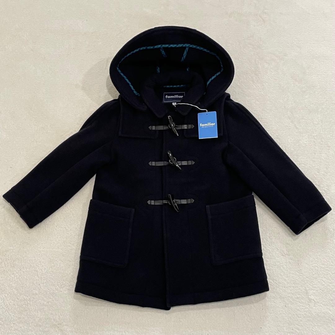 定価約6.4万円 未使用 ファミリア　ダッフルコート　現行　フード取り外し可　紺