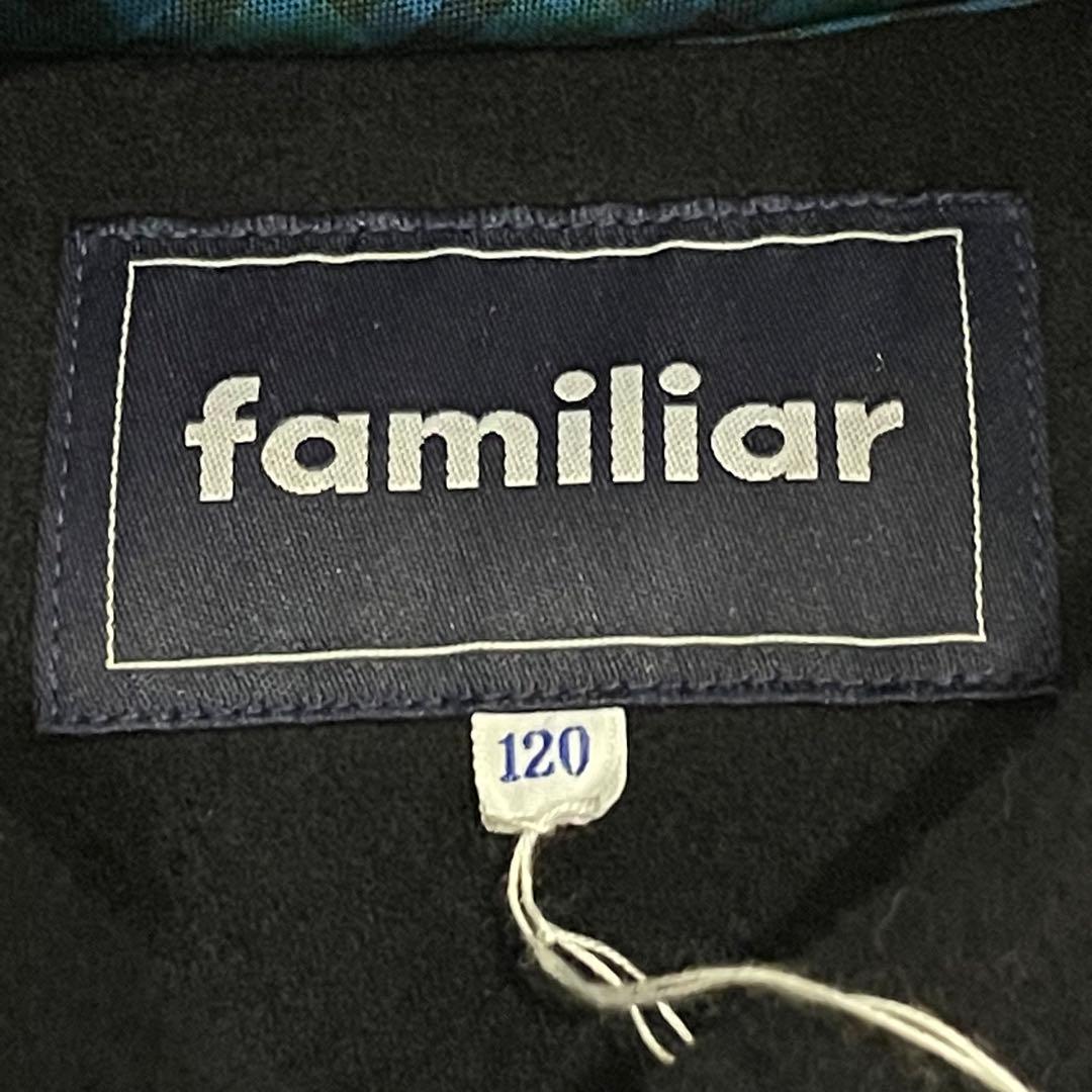 定価約6.4万円 未使用 ファミリア　ダッフルコート　現行　フード取り外し可　紺