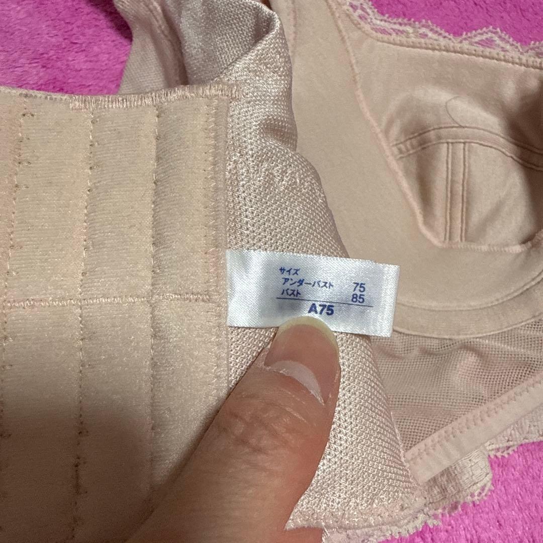 マルコ　リベルディーニュ　ボディスーツ A75 L ピンク