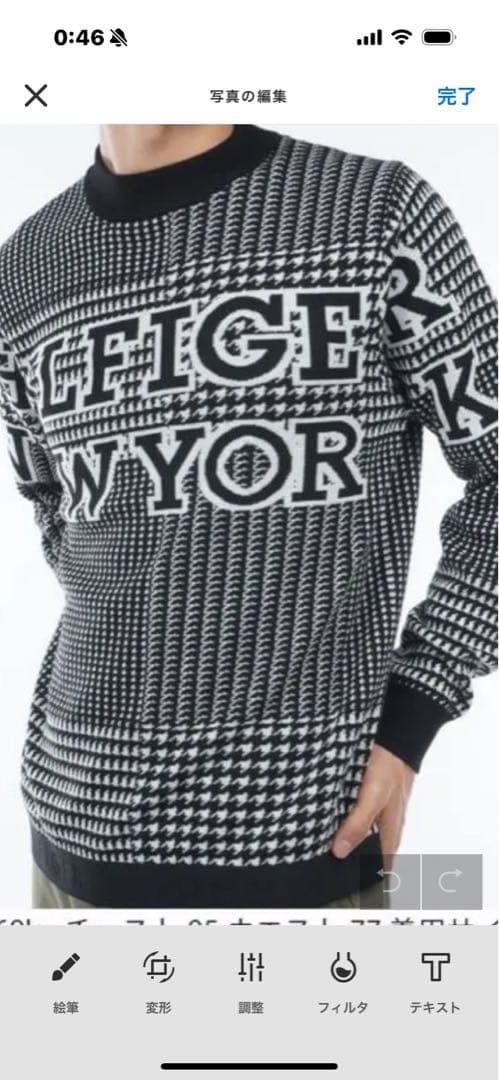 【新品格安・1万円値引き】  ゴルフ