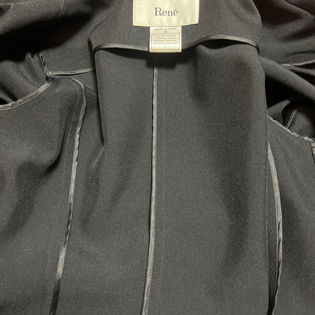 お値下げ★ルネ★Rene★パールボタンフリルロングコー★36★春秋冬