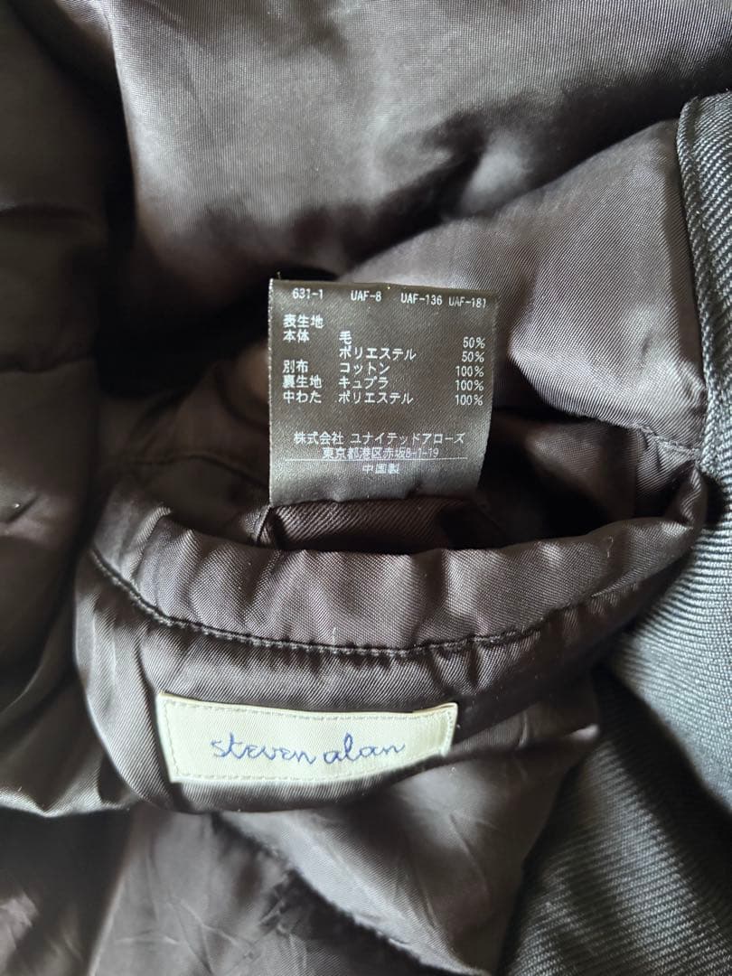 値下 古着 スティーブンアラン コーデュロイ襟 ステンカラーコート　黒