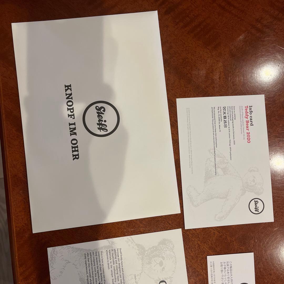 完売 PORTER×Steiff Teddy bear ティディベア 85周年