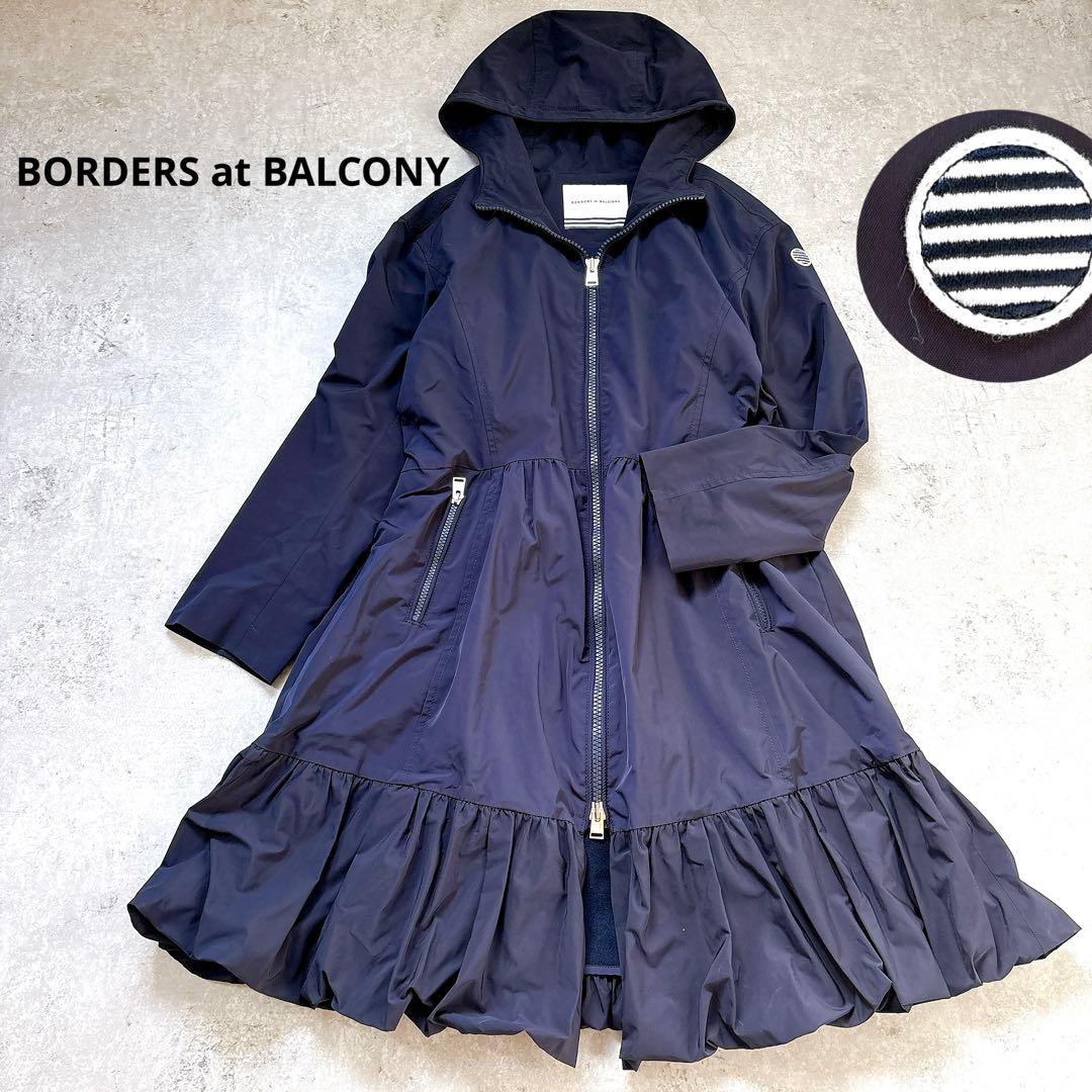 ふー様ご予約　人気✨ボーダーズアットバルコニー ティアードコート