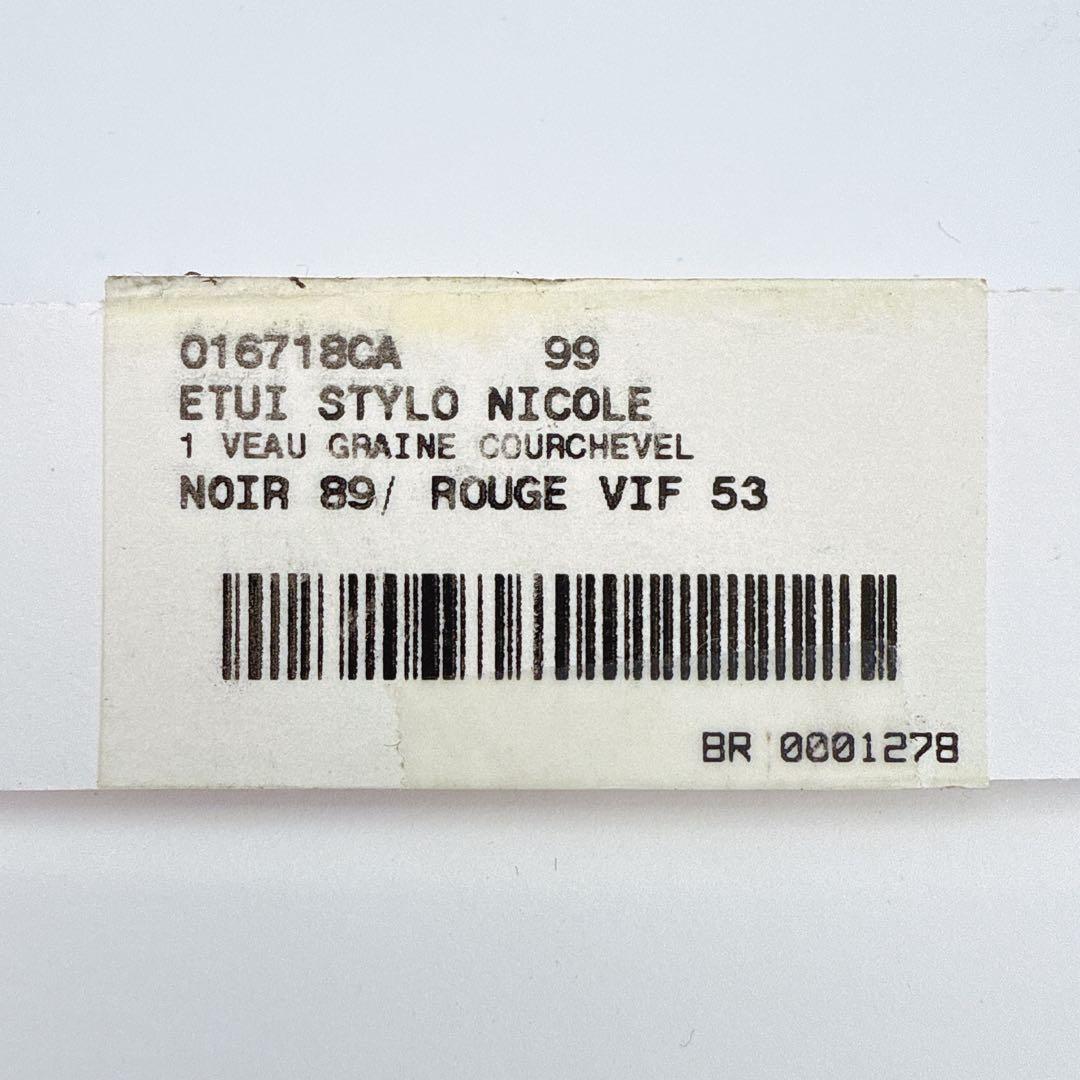 エルメス ペンケース バイカラー ブラック レッド 文房具 ステーショナリー