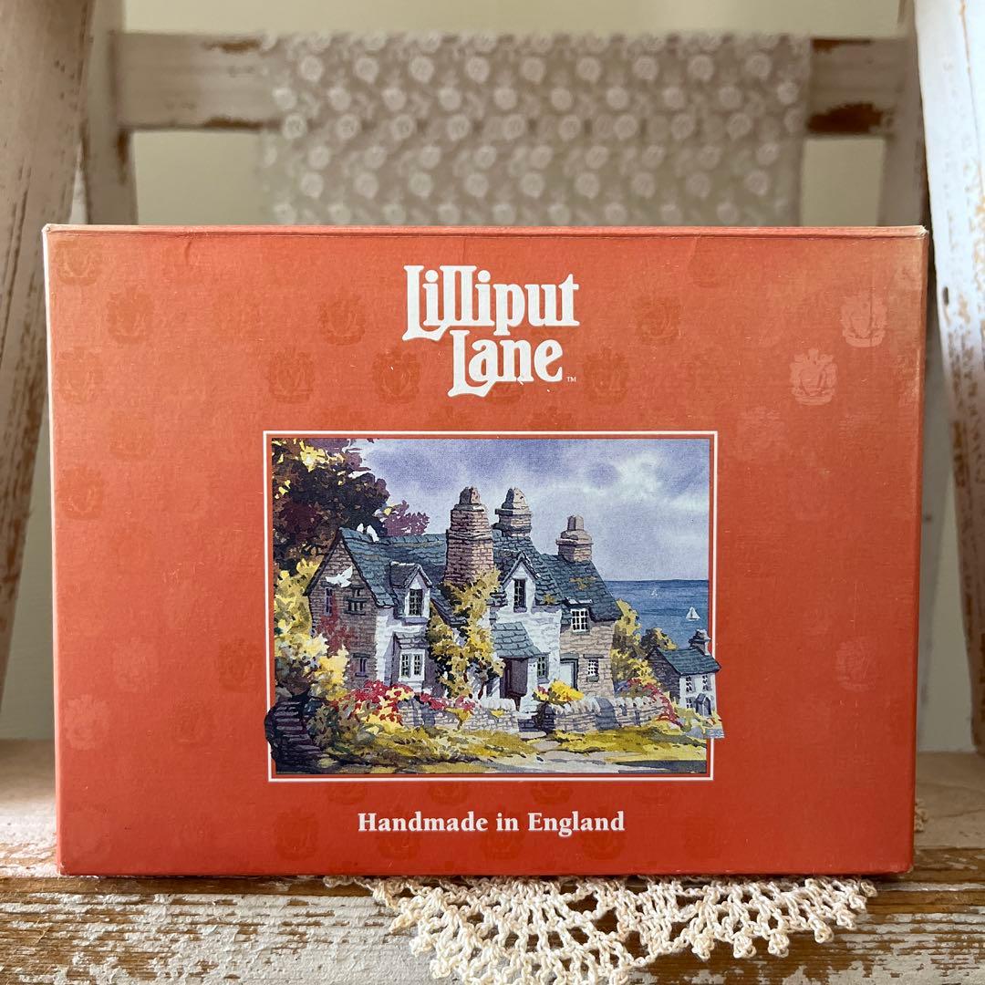 リリパットレーン HOROLOGIST