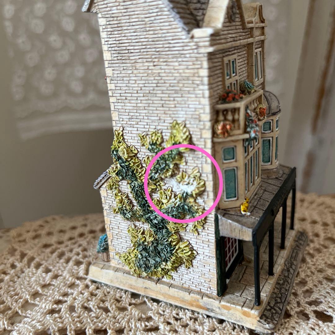 リリパットレーン HOROLOGIST