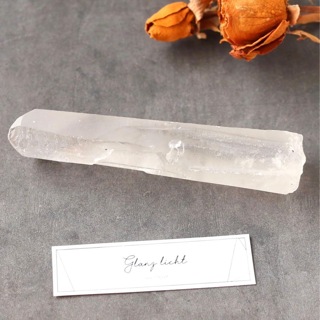 ピンクレムリアンシード ノンポリッシュ 原石 希少 レムリアンシード発祥の地