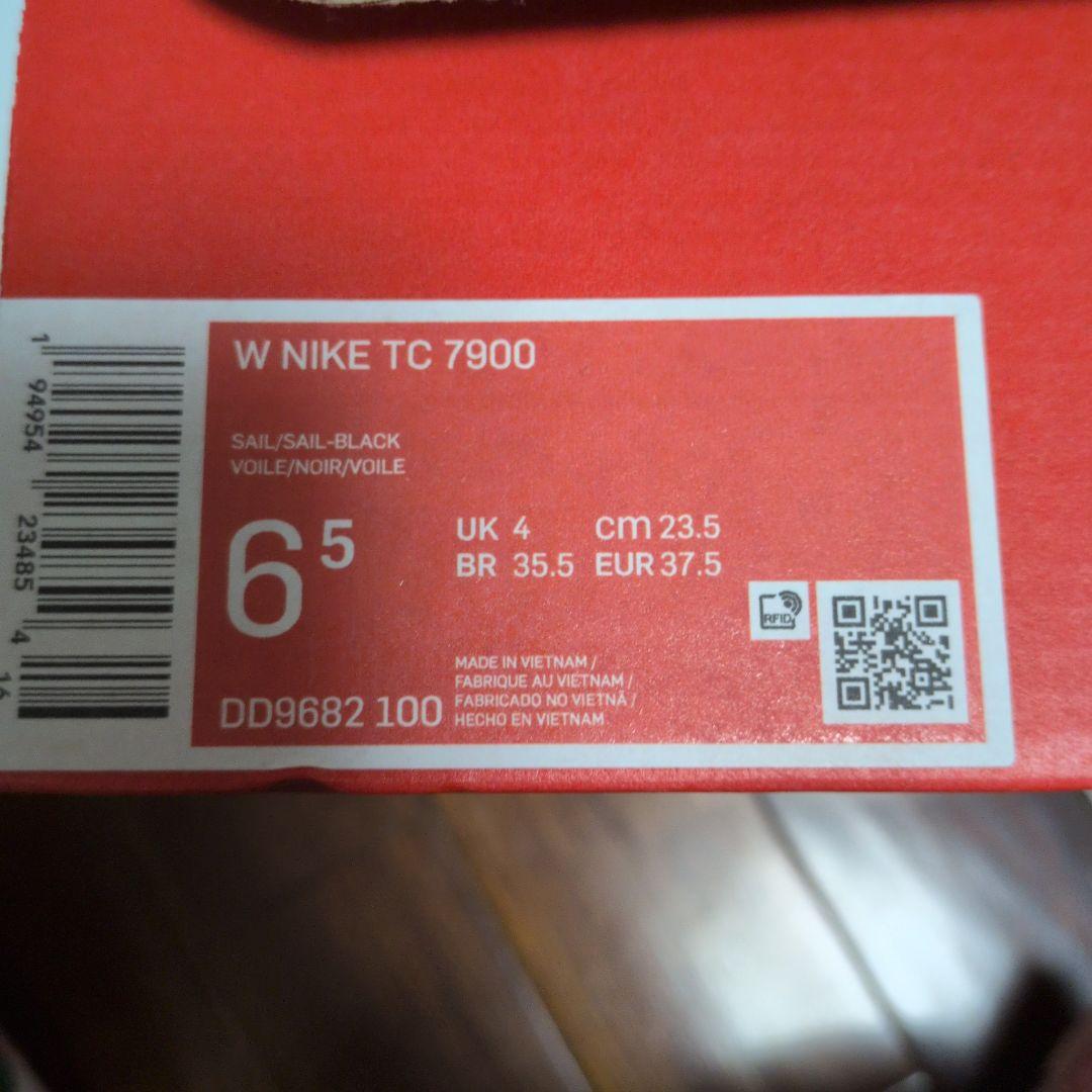 【新品】W NIKE TC7900 ナイキ ホワイト スニーカー 23.5