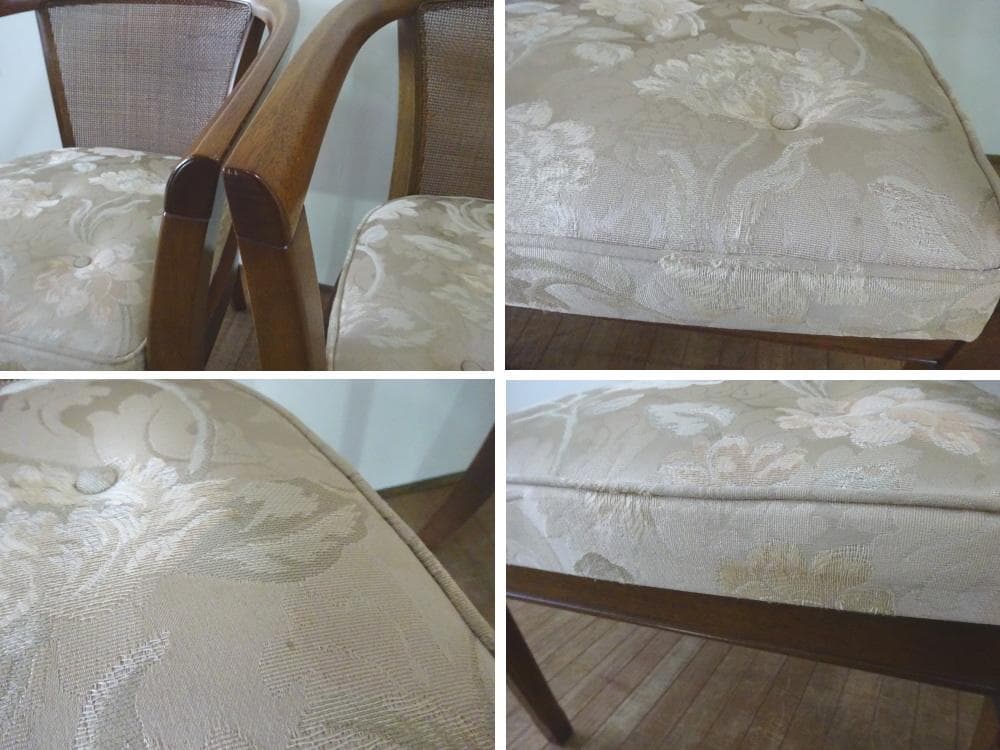 MARUNI/マルニ木工　地中海シリーズ　テーブル・アームチェア　3点セット