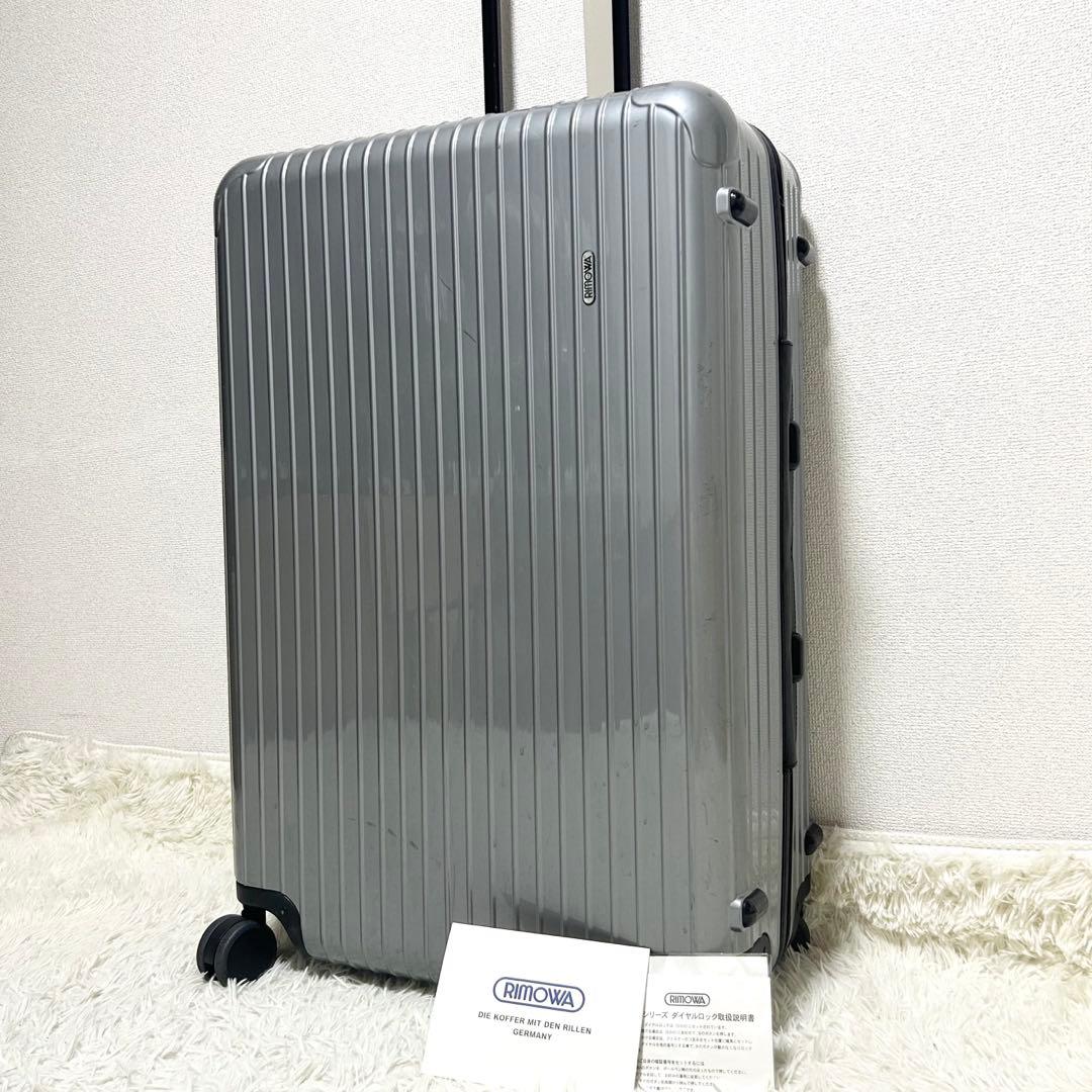 13836✨リモワ サルサ 4輪 TSAロック 特大 シルバー スーツケース