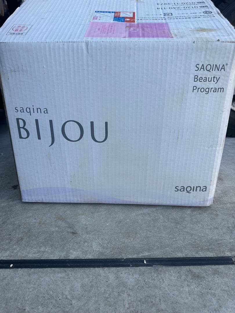 未使用品　サキナ　ビジュー　saqina　BIJOU ー美顔器 ホワイト