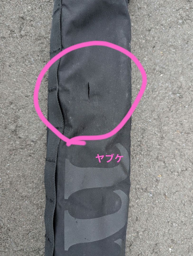 MURACO SATELLITE FIRE BASE 焚火台　ロストルセット