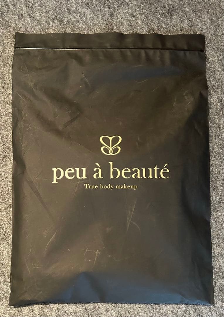 プウアボーテ　美整インナーMサイズ　新品未使用