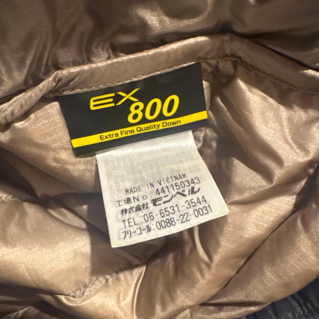 Mont-bell B:MING by BEAMS 別注　ダウン