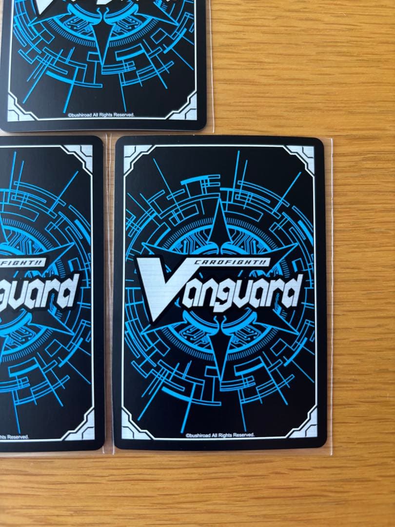 影纏い SP 3枚 セット