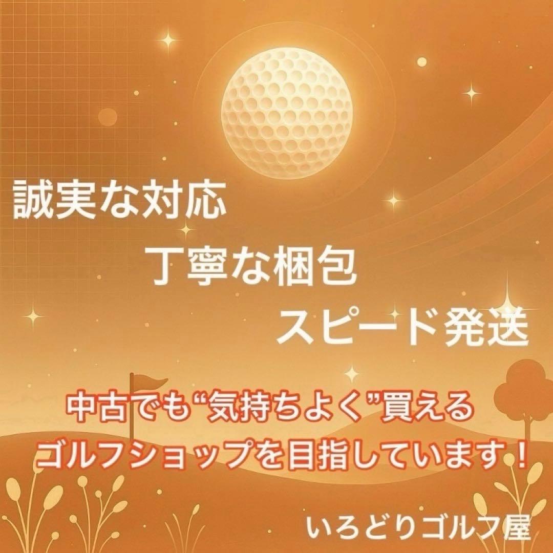 キャロウェイ ローグプロ CF18 ブラック アイアンセット 6本 S 右