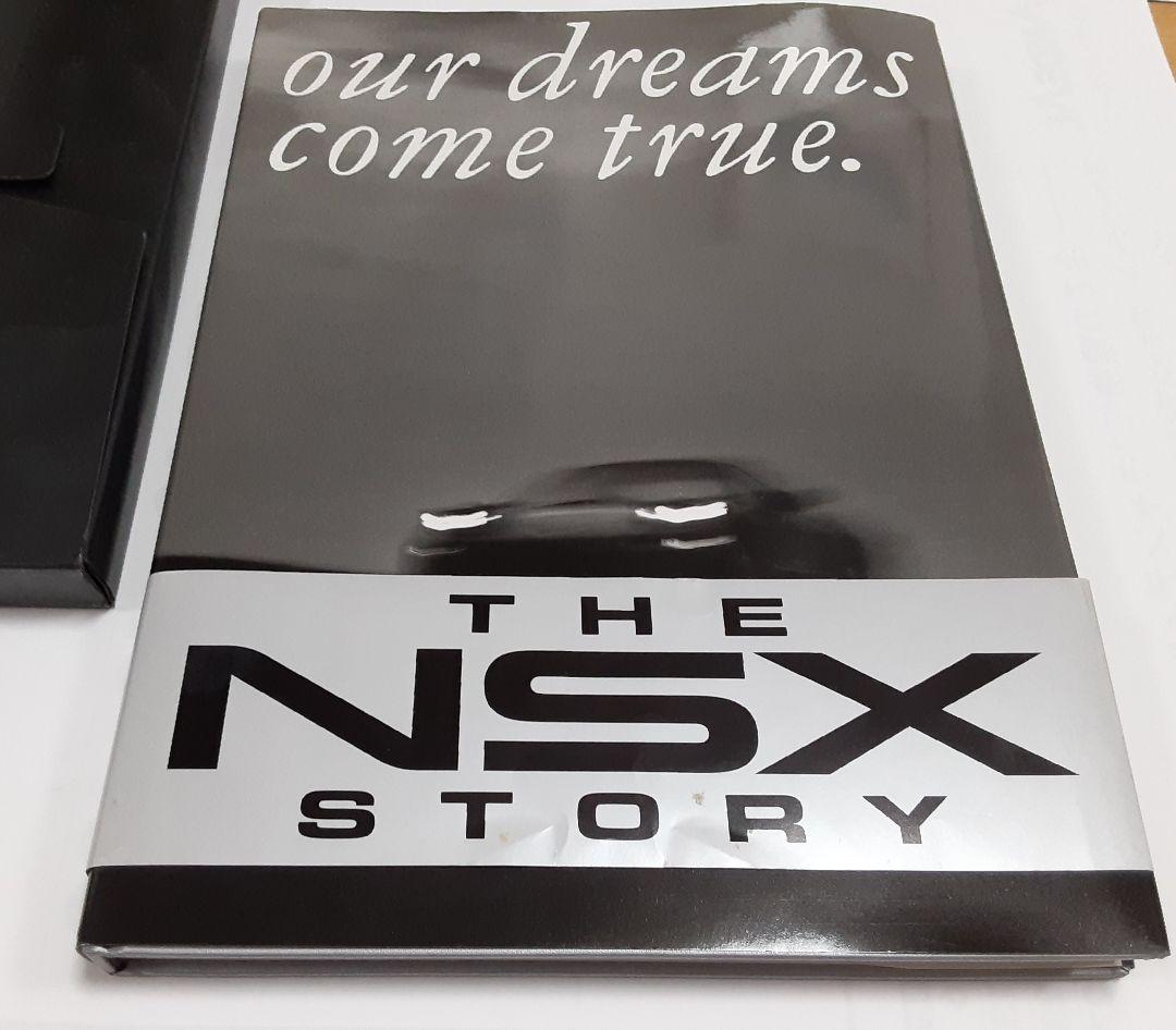 非売品 ホンダ NSX our dreams come true 贈呈 カタログ