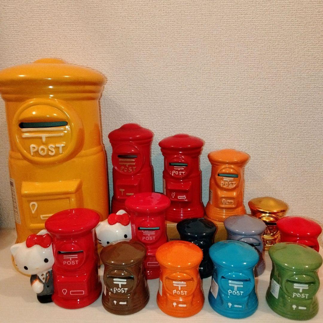 カラフル郵便ポスト貯金箱　まとめ売り　非売品　郵便ポスト　貯金箱　レトロ　キティ