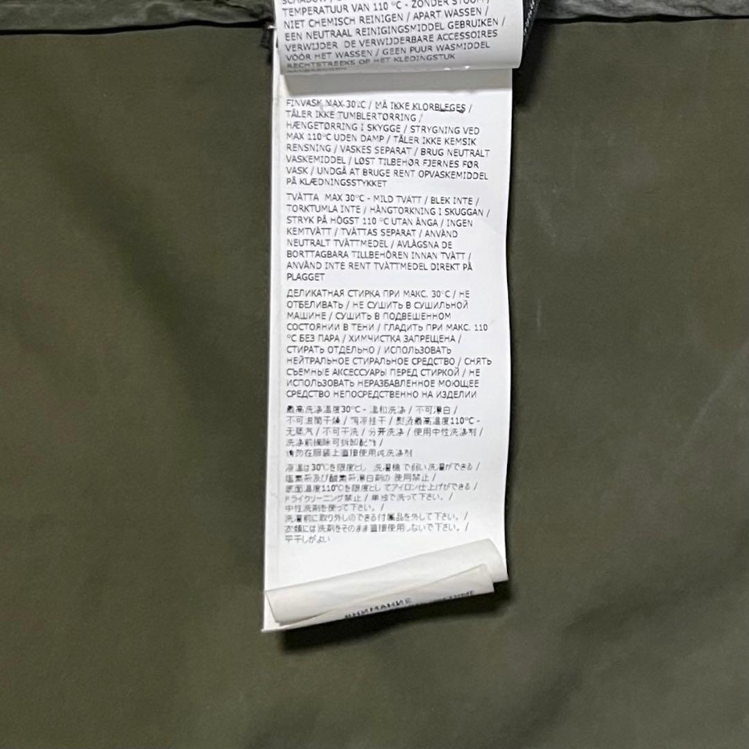 あ*）様 Stone  ストーンアイランド DAVID-TCトレンチ