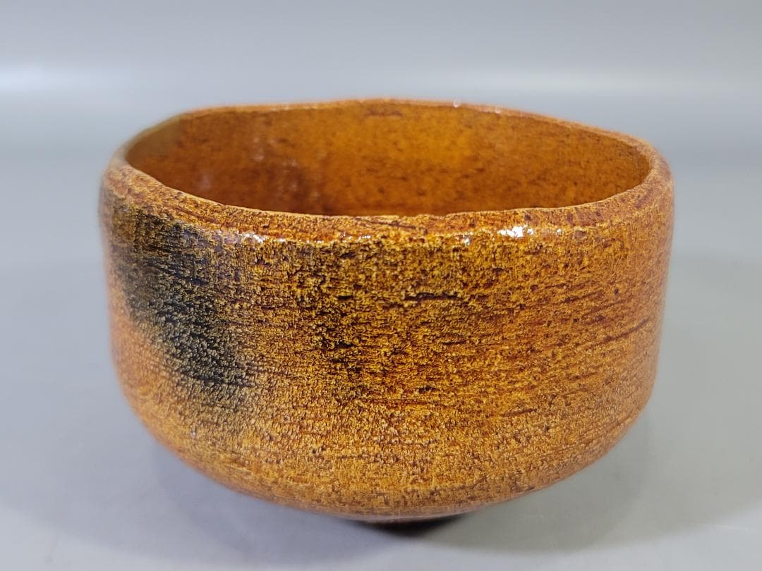 茶道具 飴釉茶碗 好楽造 共箱 大徳寺 書付 DT773