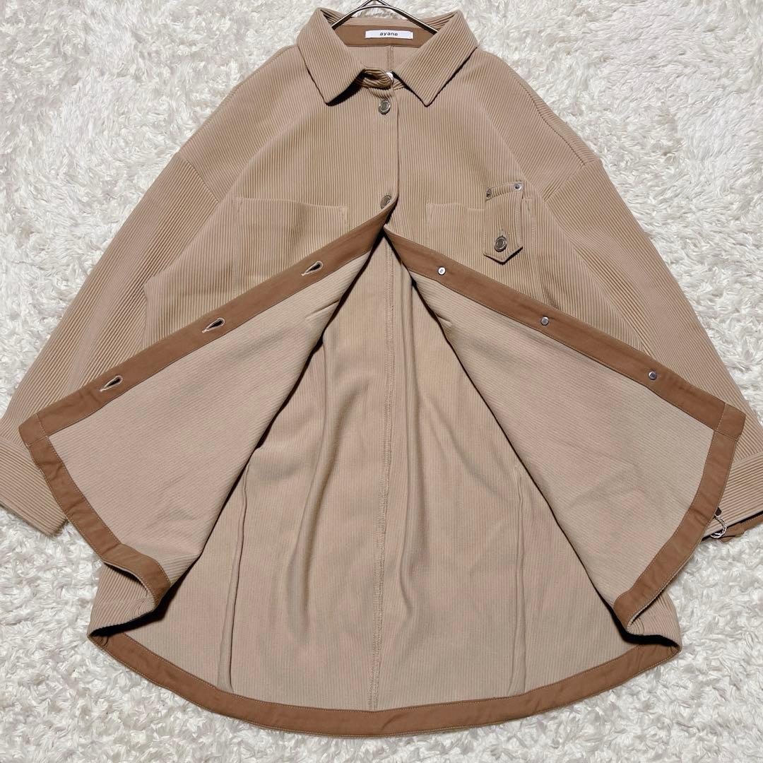 なぁさん　新品】　ayane アヤン ダンボールニット オーバーサイズ