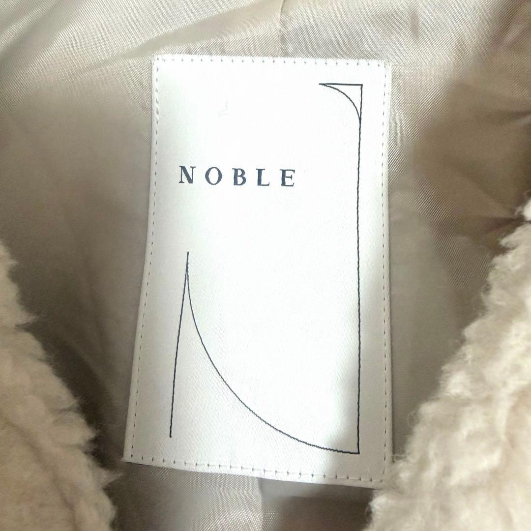 【美品】破格‼︎✨️ノーブル Wボア Vカラー コート ノーカラー アイボリー