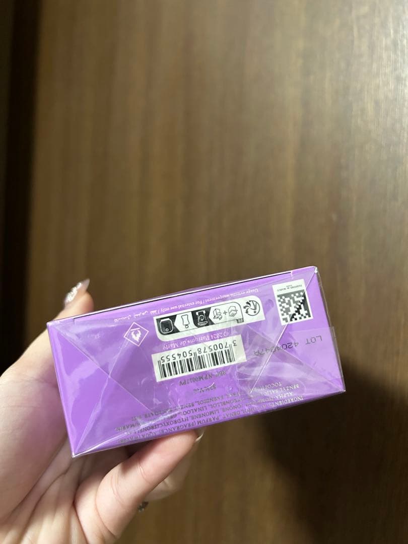 パルファム ドゥ マルリー パラティンEDP75ml香水外箱ありPALATINE