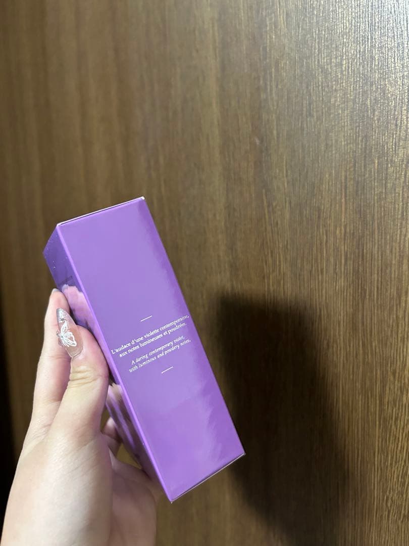 パルファム ドゥ マルリー パラティンEDP75ml香水外箱ありPALATINE