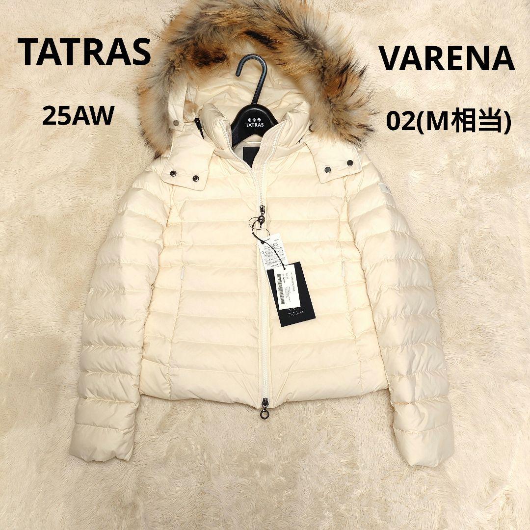 未使用✨TATRAS VARENA ダウンジャケット 25AW 02 アイボリー