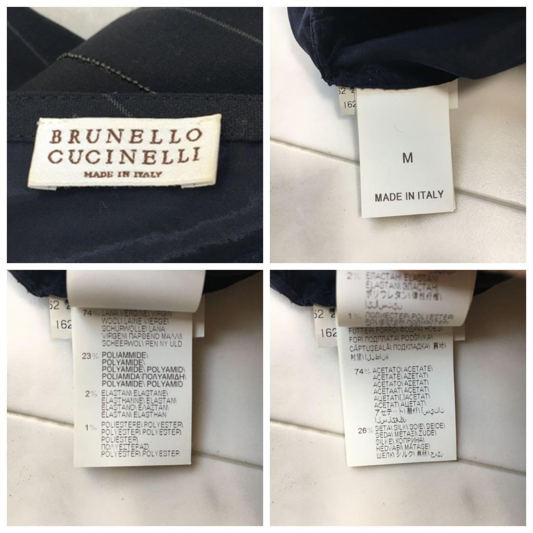 近年美品　BRUNELLO CUCINELLI ブルネロクチネリ　ワンピース