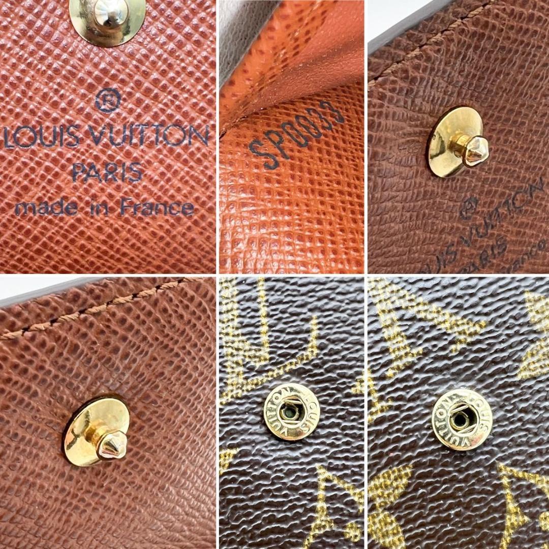 【美品】ヴィトン モノグラム ポルトモネビエ カルトクレディ Wホック 財布