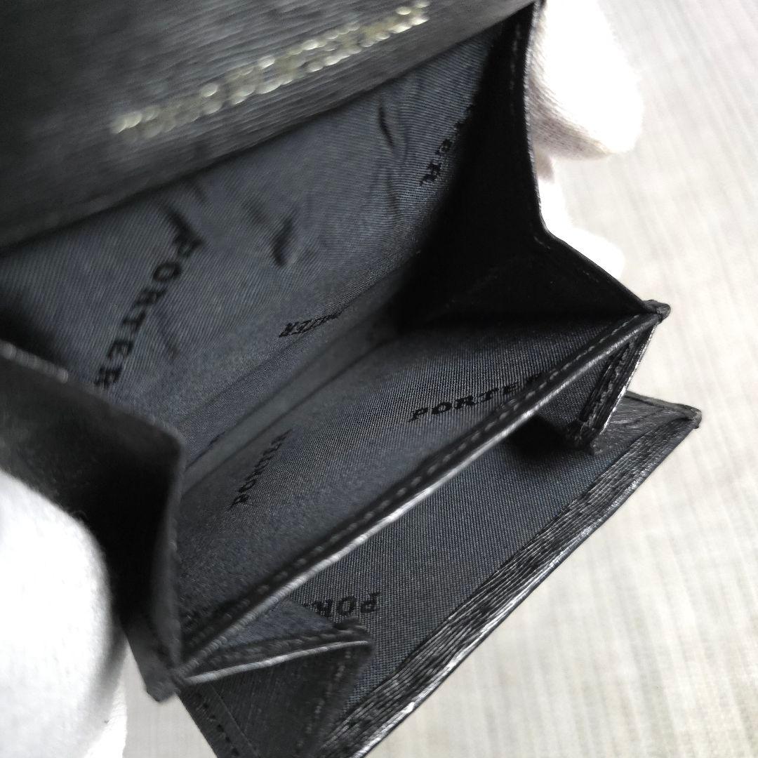 PORTER　ポーター　カレント　小銭入れ　ケース　2層タイプ　黒