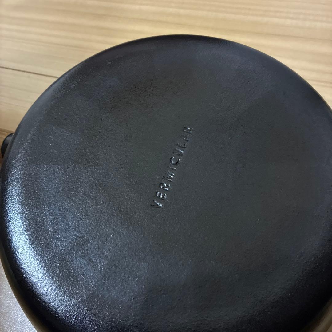 VERMICULAR フライパン　24cm